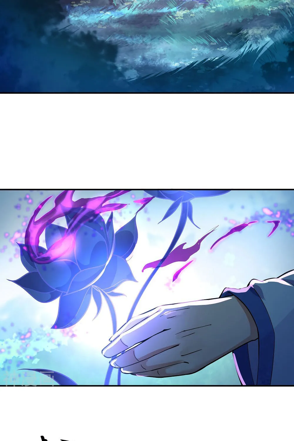 Peerless Battle Spirit (Colored) Chapter 62 page 29 - 