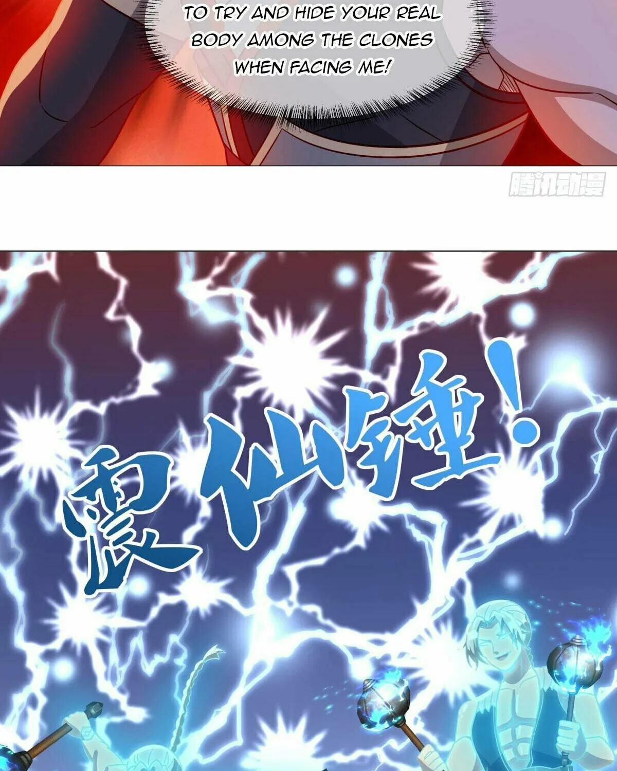 Peerless Battle Spirit (Colored) Chapter 620 page 20 - 