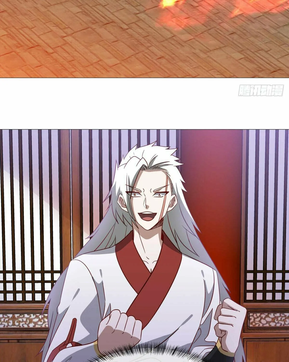 Peerless Battle Spirit (Colored) Chapter 620 page 32 - 