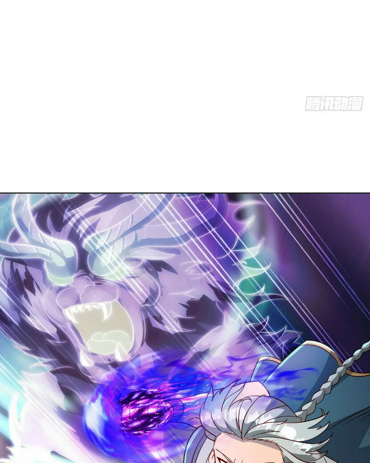 Peerless Battle Spirit (Colored) Chapter 620 page 6 - 