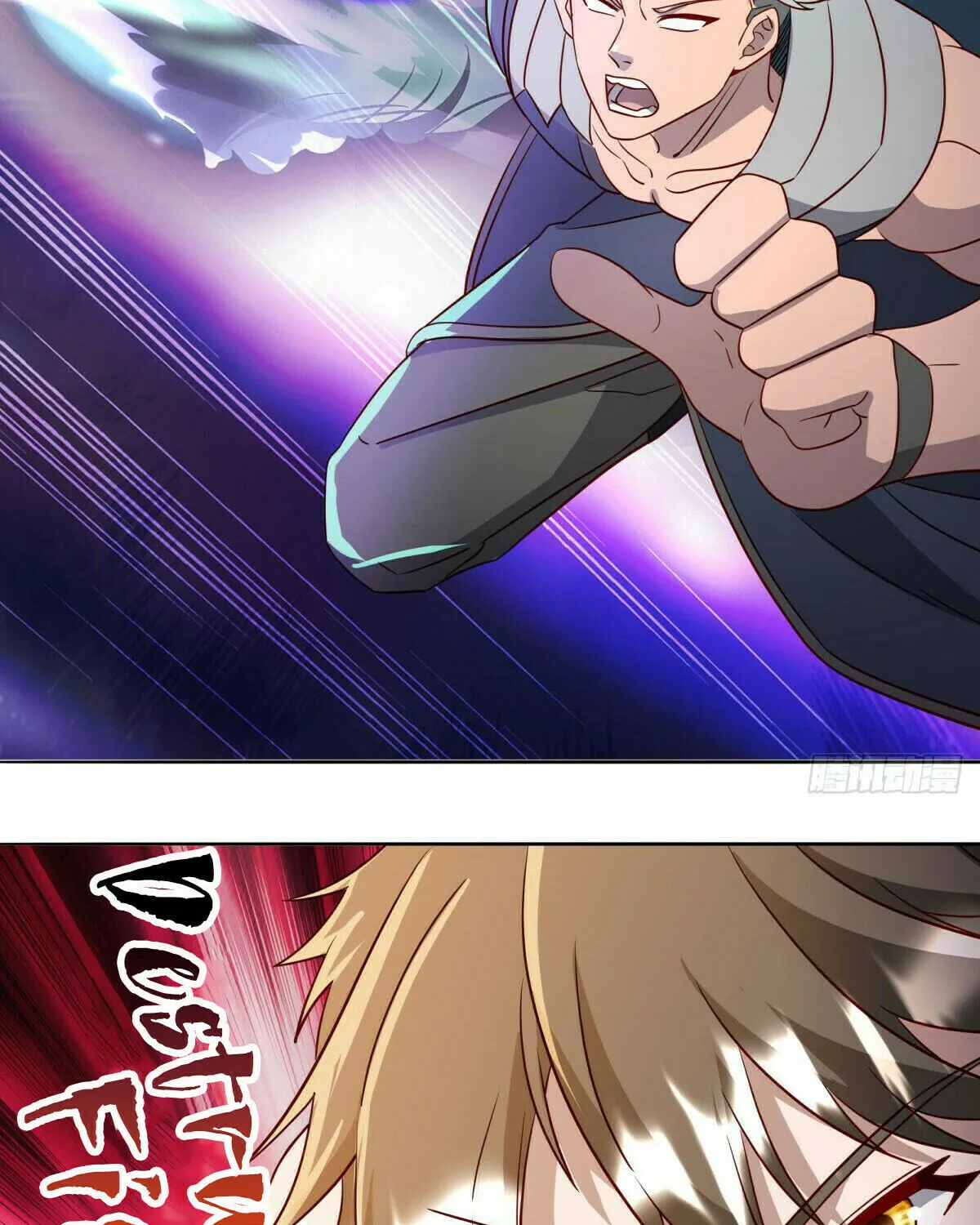 Peerless Battle Spirit (Colored) Chapter 620 page 7 - 