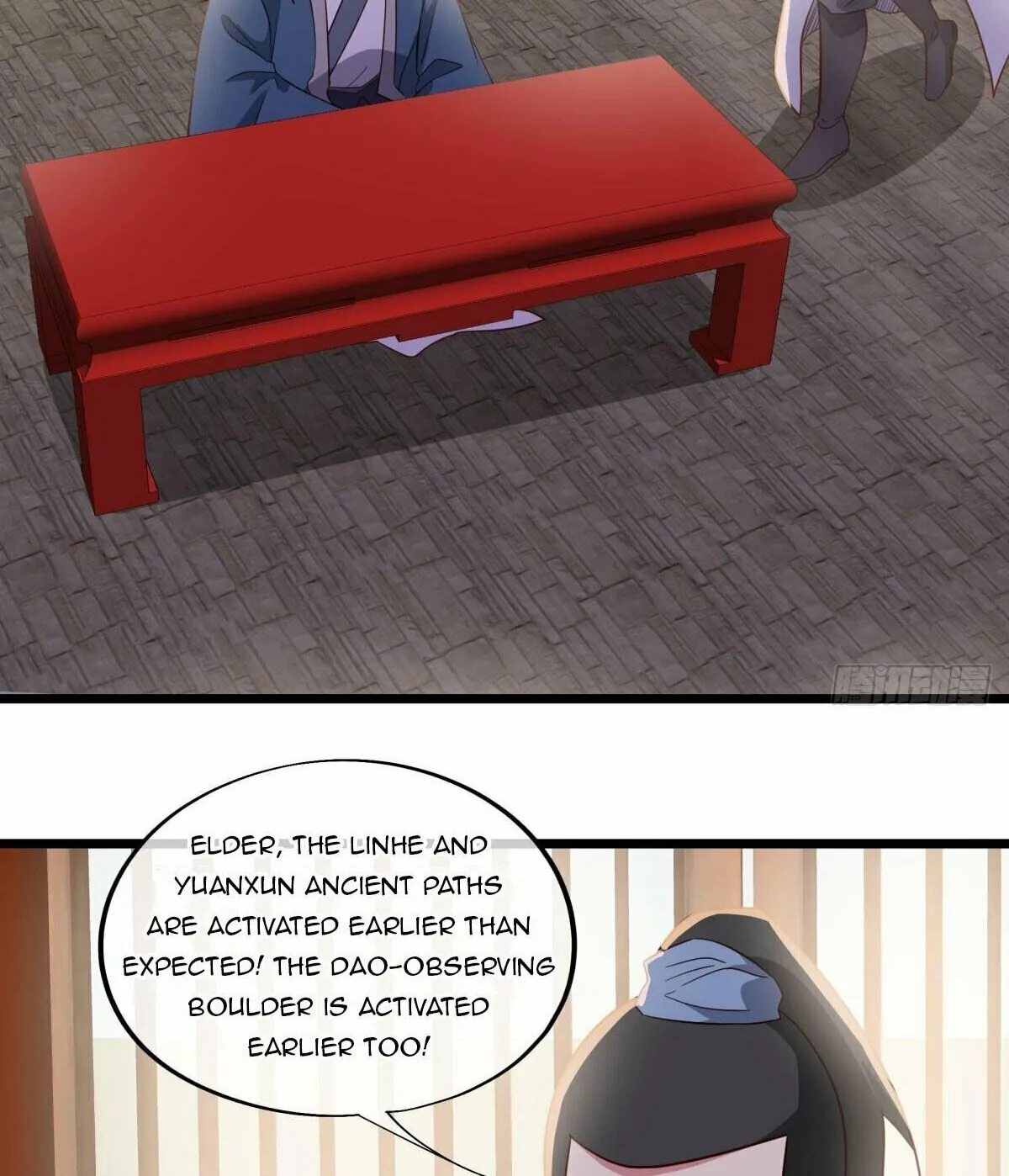 Peerless Battle Spirit (Colored) Chapter 621 page 32 - 