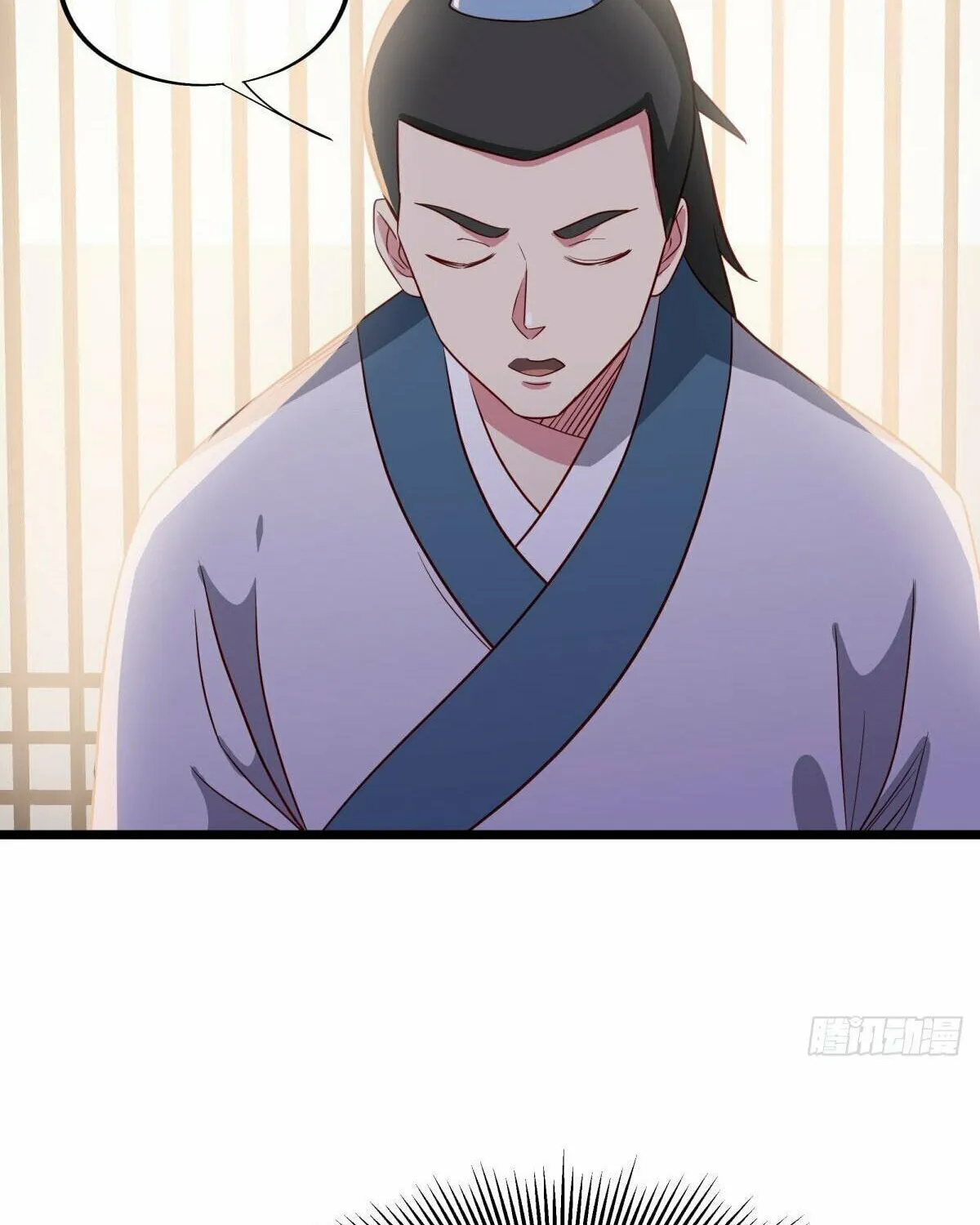 Peerless Battle Spirit (Colored) Chapter 621 page 34 - 