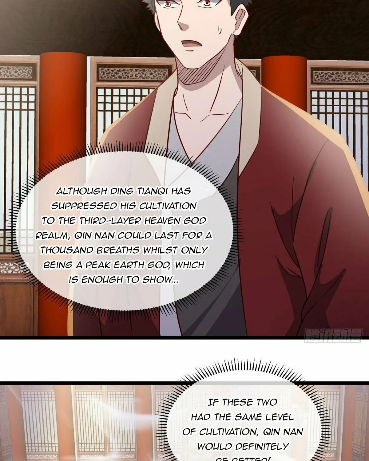Peerless Battle Spirit (Colored) Chapter 621 page 8 - 