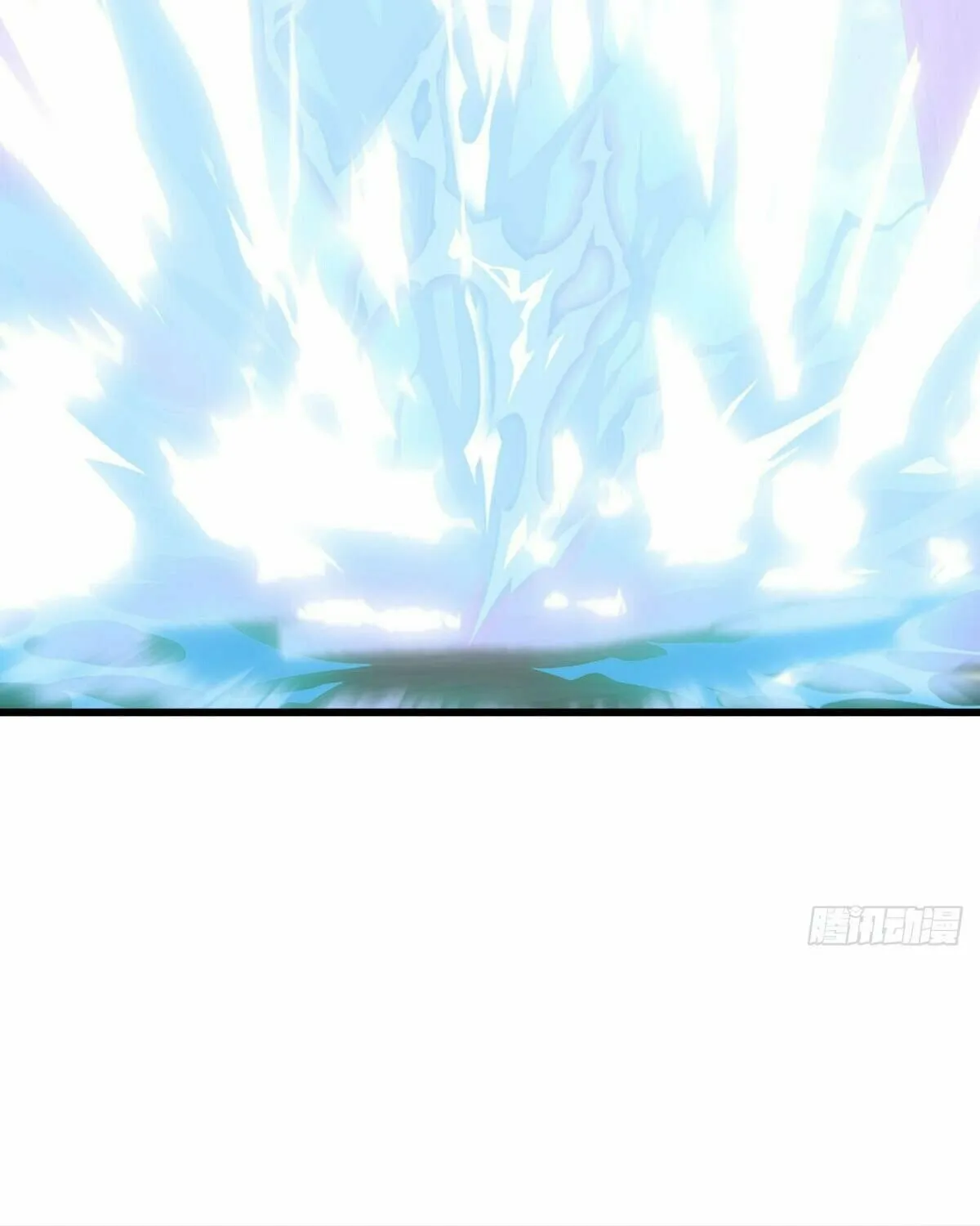 Peerless Battle Spirit (Colored) Chapter 622 page 21 - 