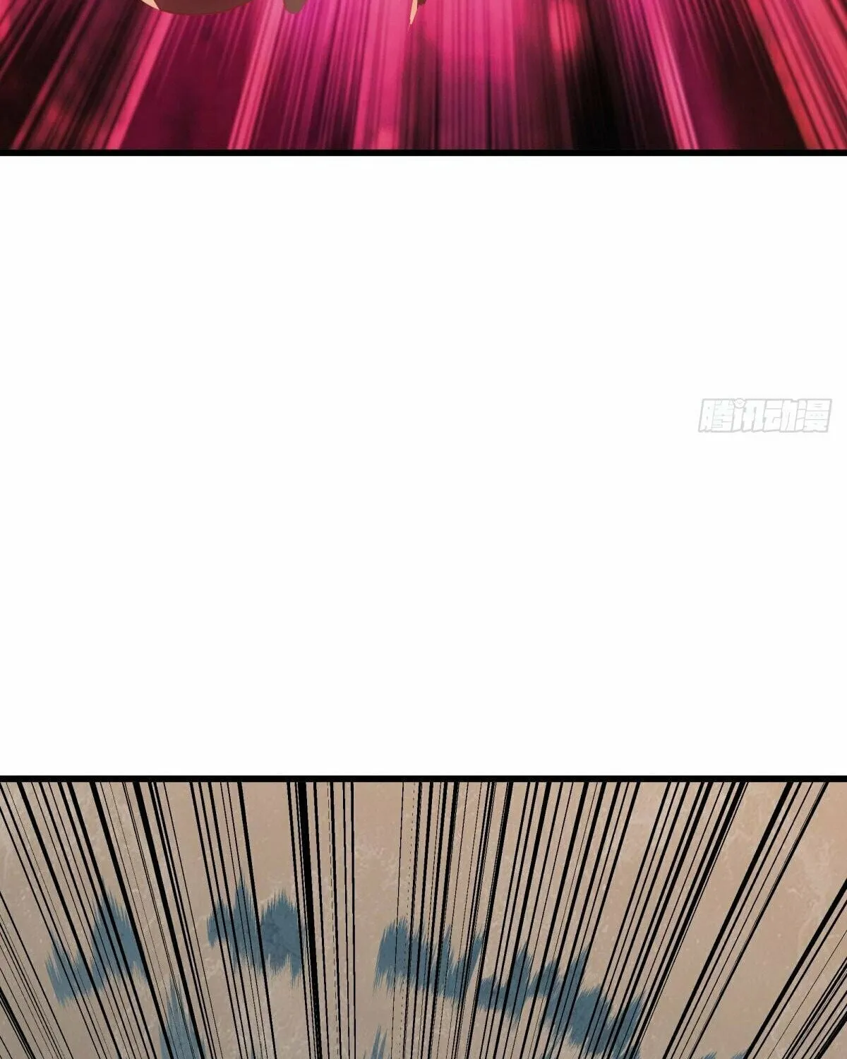 Peerless Battle Spirit (Colored) Chapter 622 page 4 - 