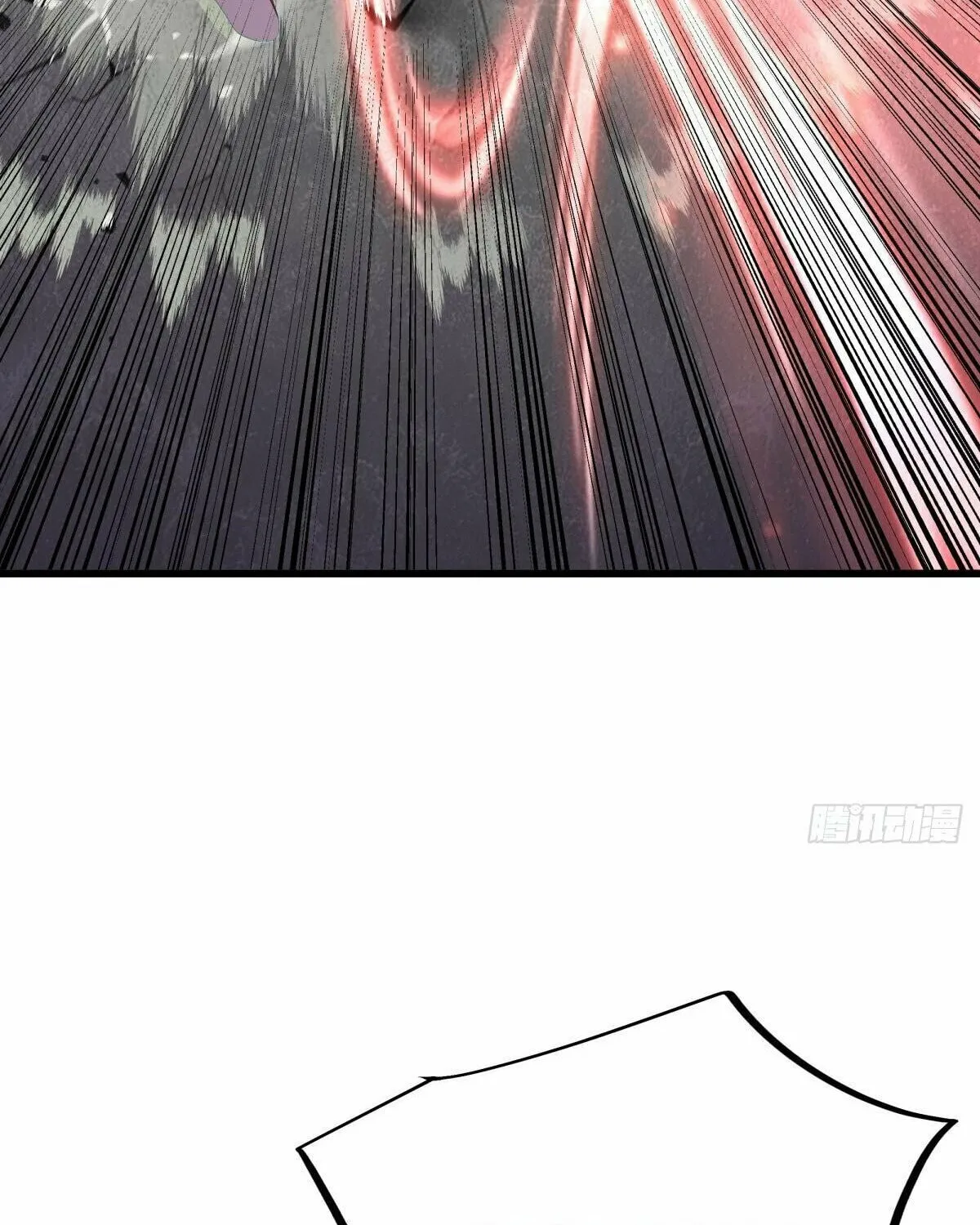 Peerless Battle Spirit (Colored) Chapter 622 page 6 - 