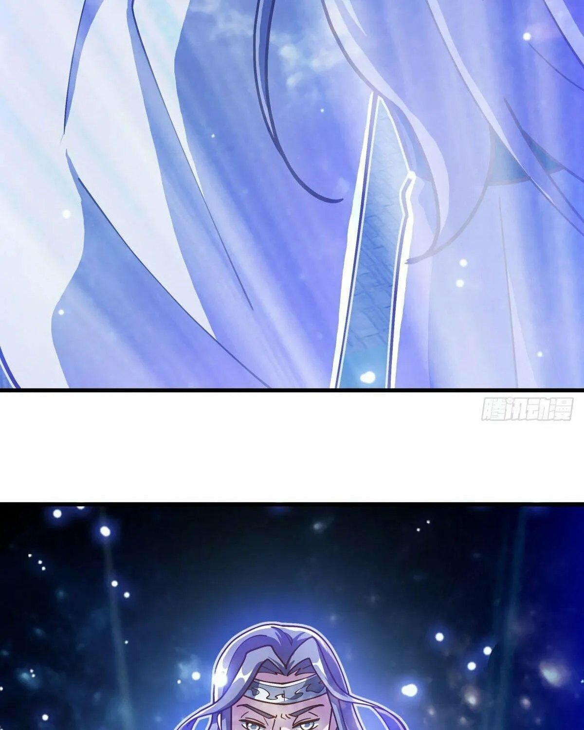 Peerless Battle Spirit (Colored) Chapter 622 page 78 - 