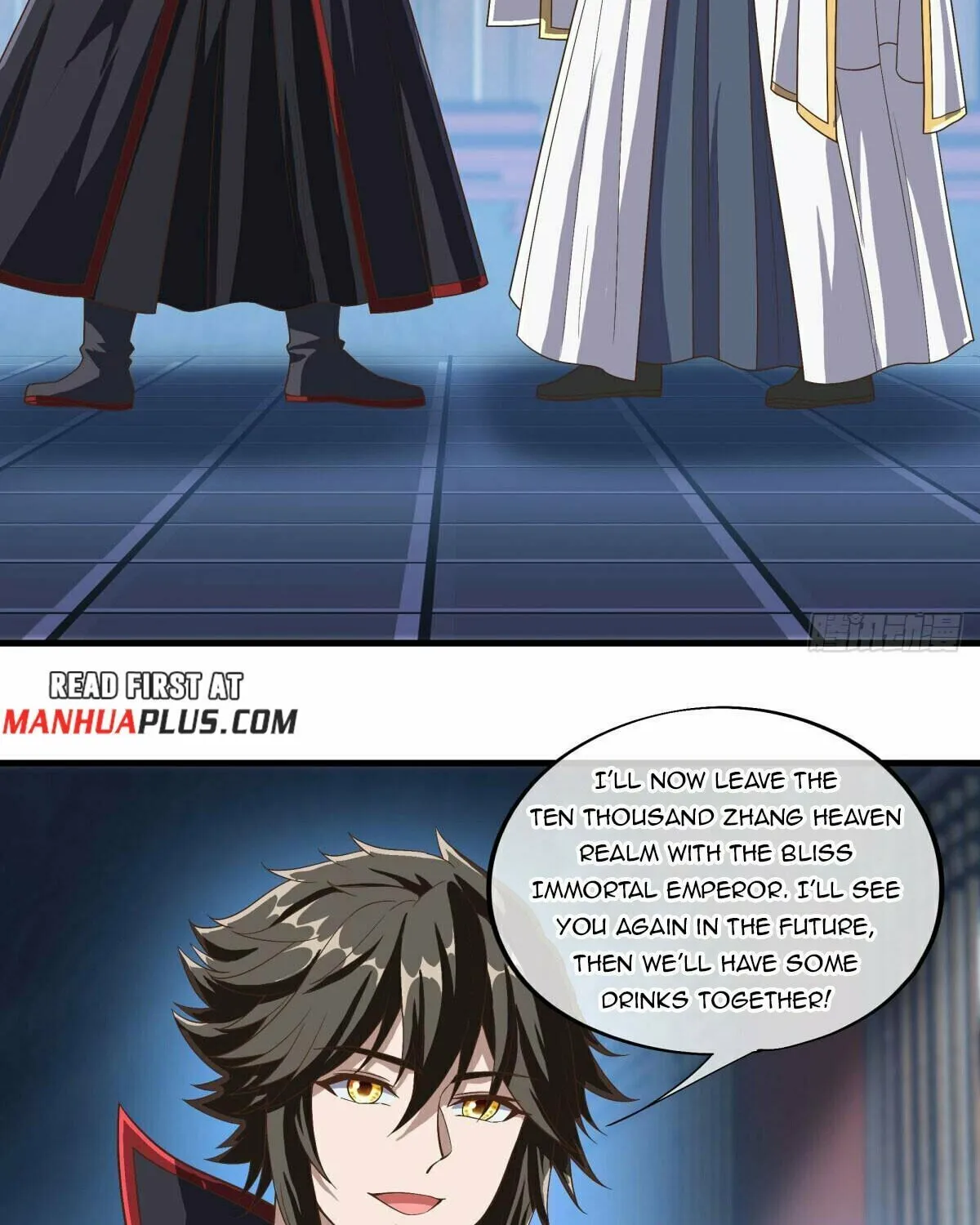 Peerless Battle Spirit (Colored) Chapter 623 page 19 - 