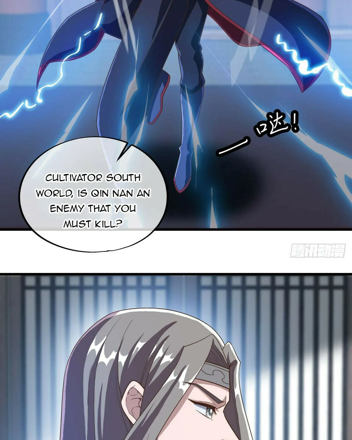 Peerless Battle Spirit (Colored) Chapter 623 page 8 - 
