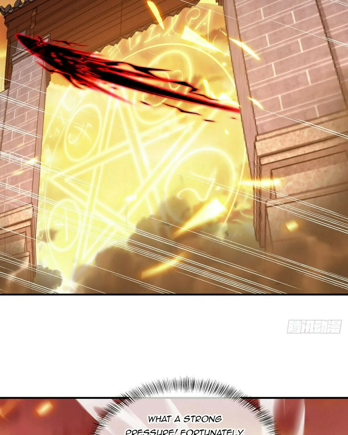 Peerless Battle Spirit (Colored) Chapter 624 page 17 - 