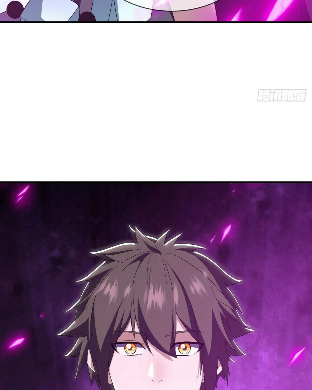 Peerless Battle Spirit (Colored) Chapter 624 page 28 - 