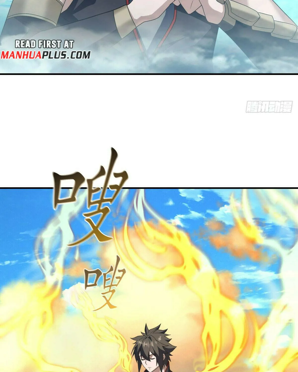 Peerless Battle Spirit (Colored) Chapter 624 page 49 - 
