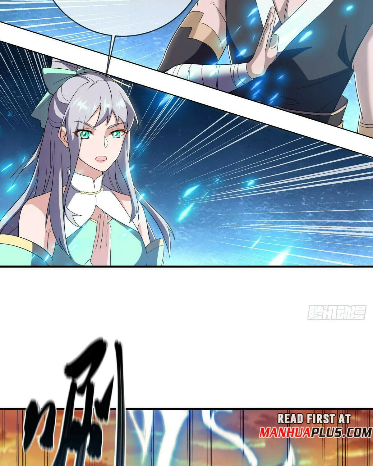 Peerless Battle Spirit (Colored) Chapter 624 page 6 - 