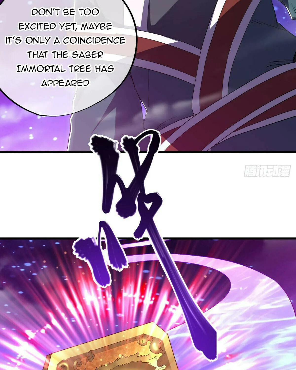 Peerless Battle Spirit (Colored) Chapter 624 page 65 - 
