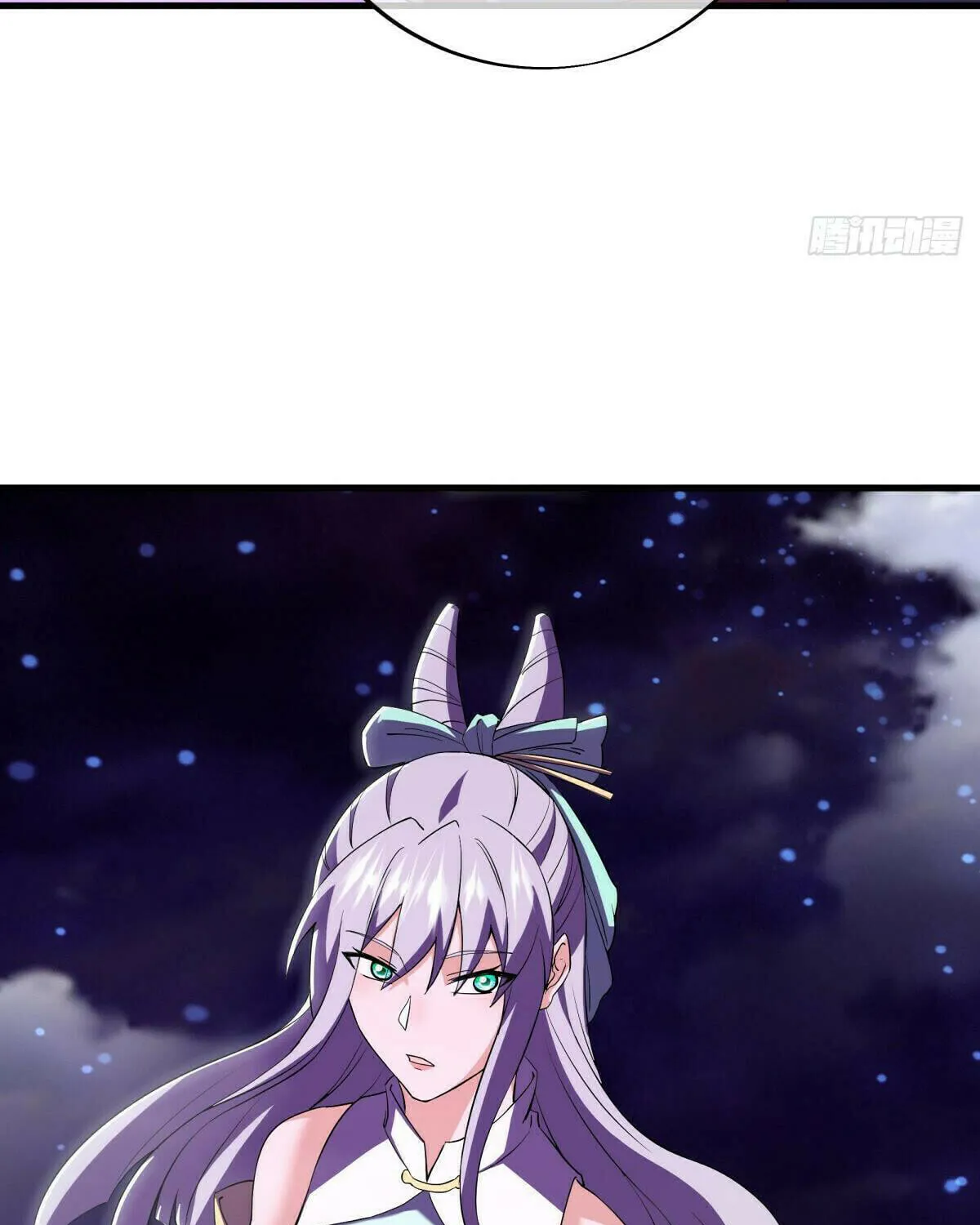 Peerless Battle Spirit (Colored) Chapter 624 page 74 - 