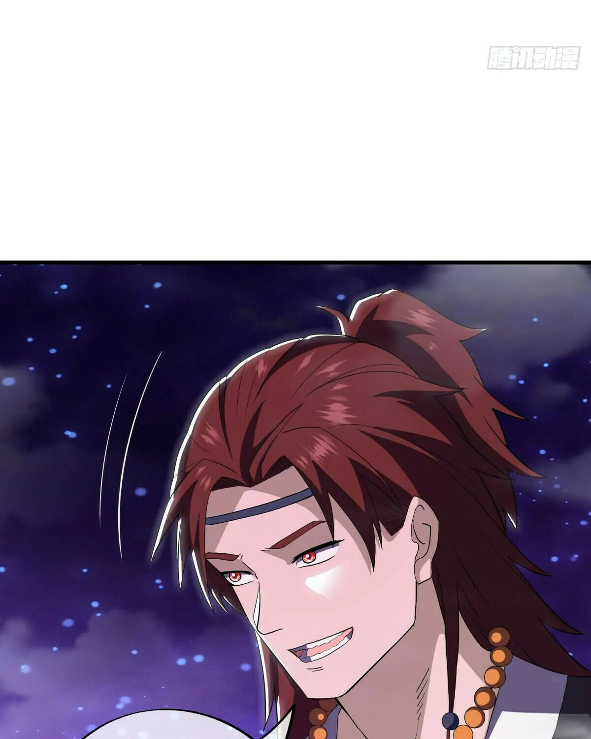 Peerless Battle Spirit (Colored) Chapter 624 page 76 - 