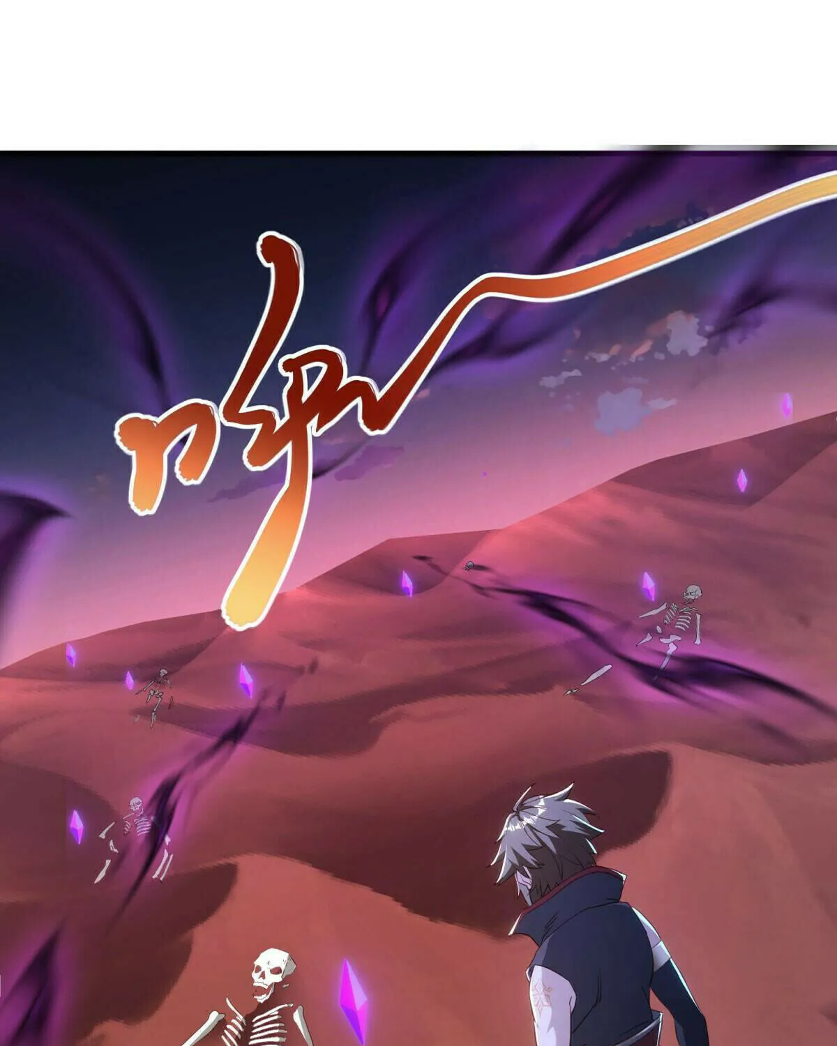 Peerless Battle Spirit (Colored) Chapter 625 page 14 - 
