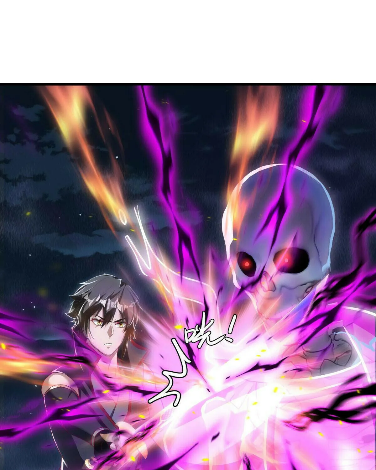 Peerless Battle Spirit (Colored) Chapter 625 page 47 - 