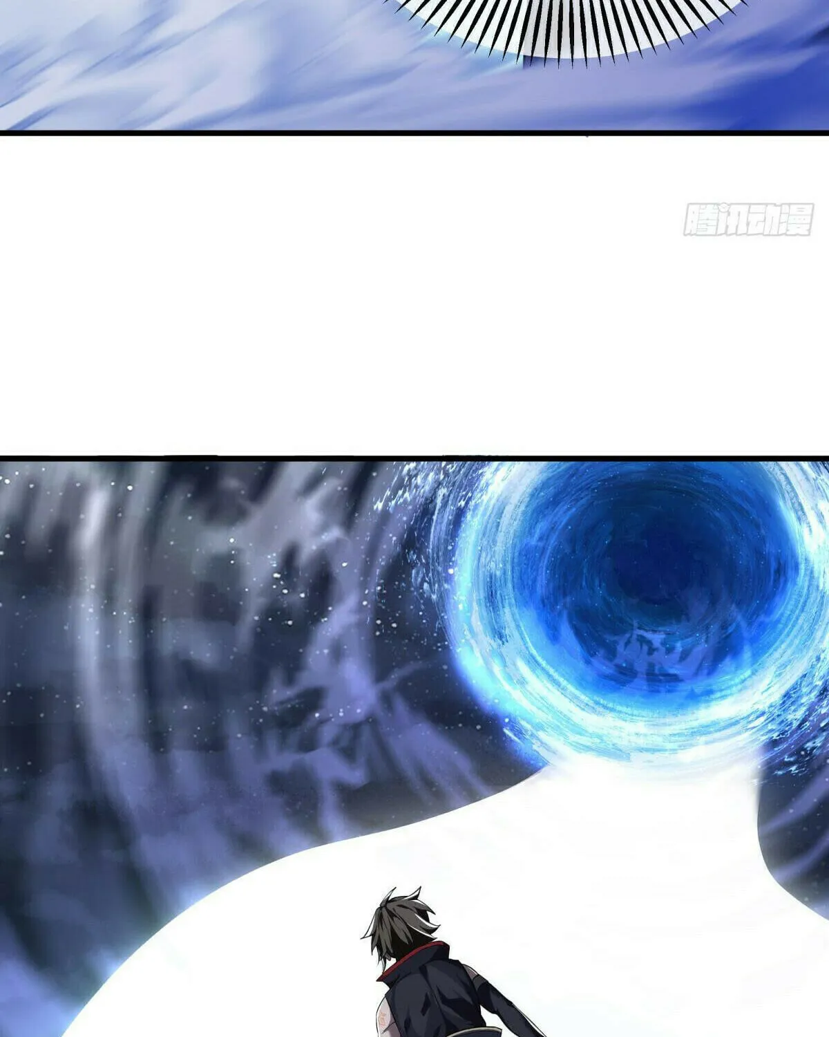 Peerless Battle Spirit (Colored) Chapter 625 page 6 - 