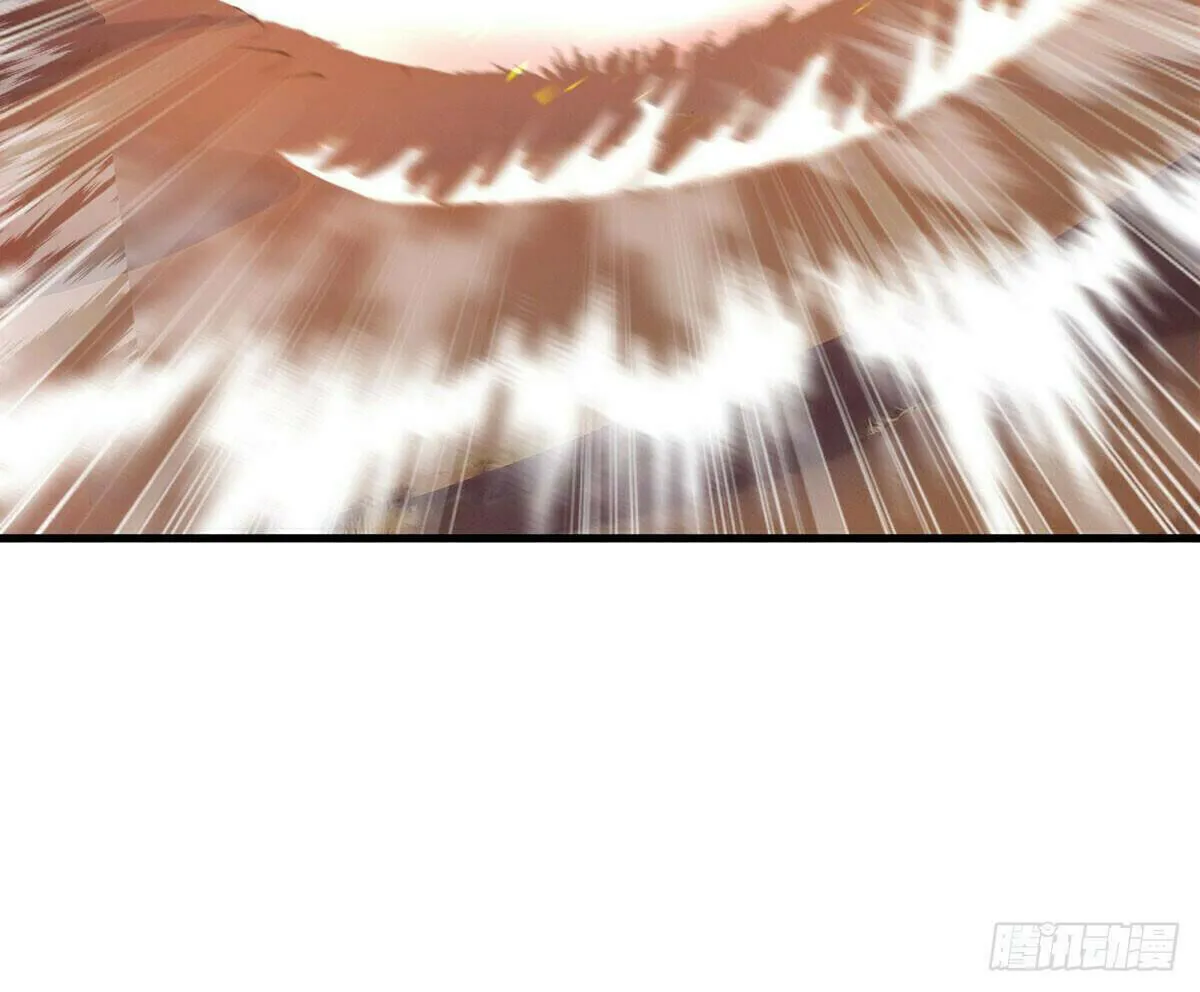 Peerless Battle Spirit (Colored) Chapter 625 page 73 - 