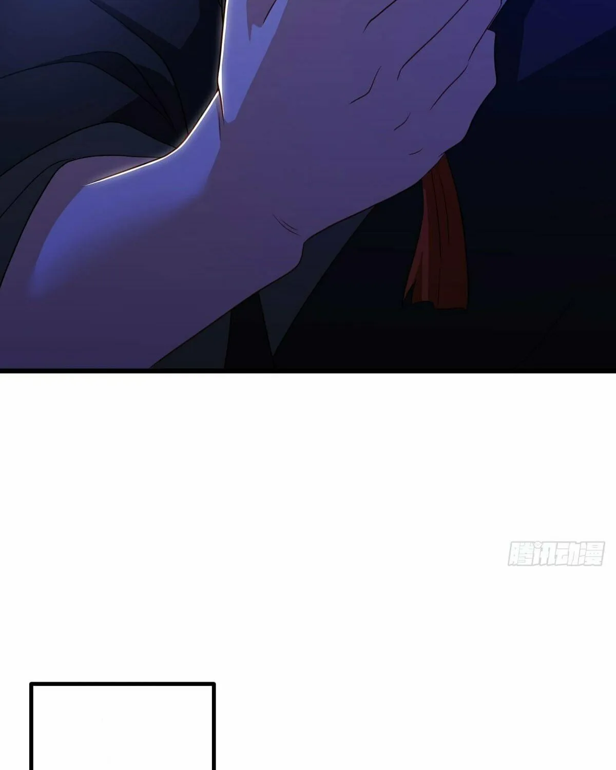 Peerless Battle Spirit (Colored) Chapter 626 page 104 - 