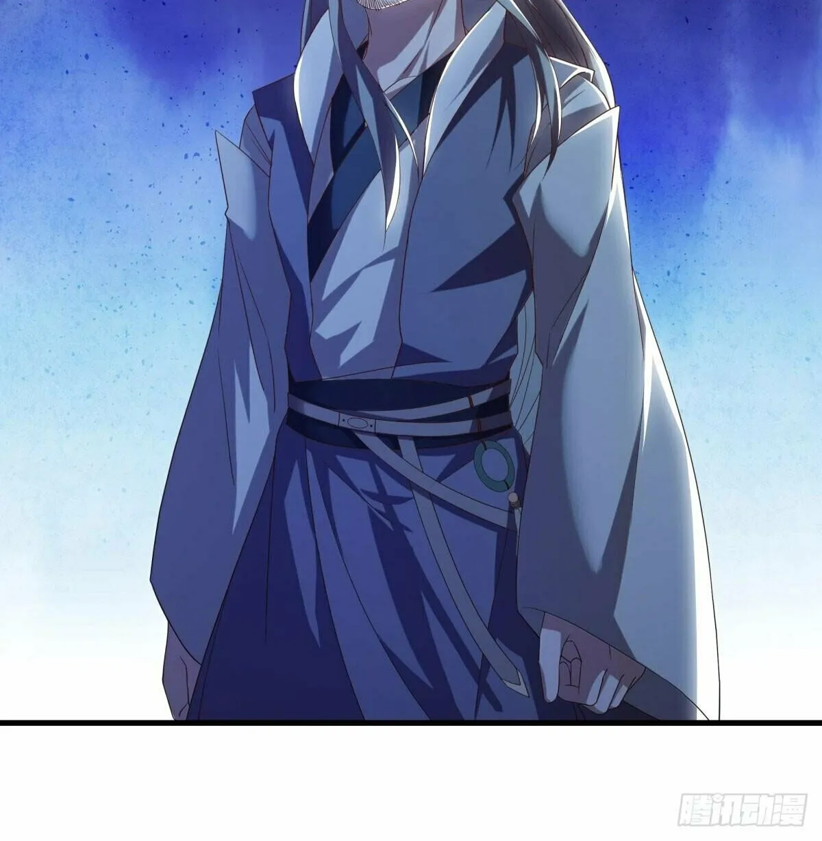 Peerless Battle Spirit (Colored) Chapter 626 page 12 - 