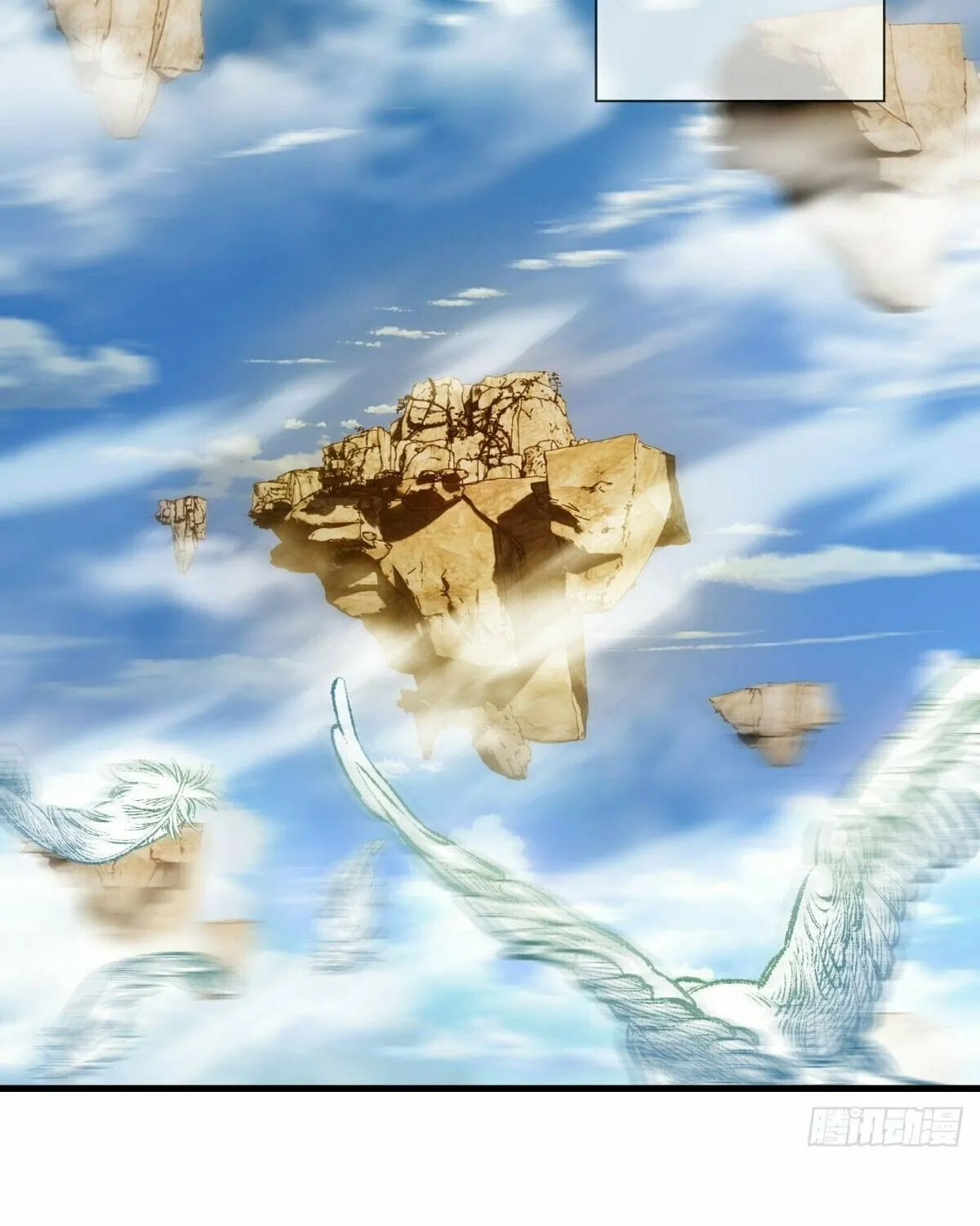 Peerless Battle Spirit (Colored) Chapter 626 page 9 - 