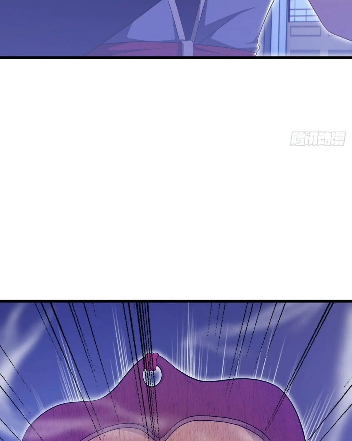Peerless Battle Spirit (Colored) Chapter 626 page 85 - 