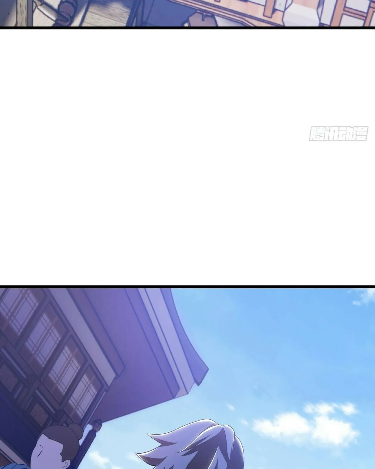 Peerless Battle Spirit (Colored) Chapter 626 page 95 - 