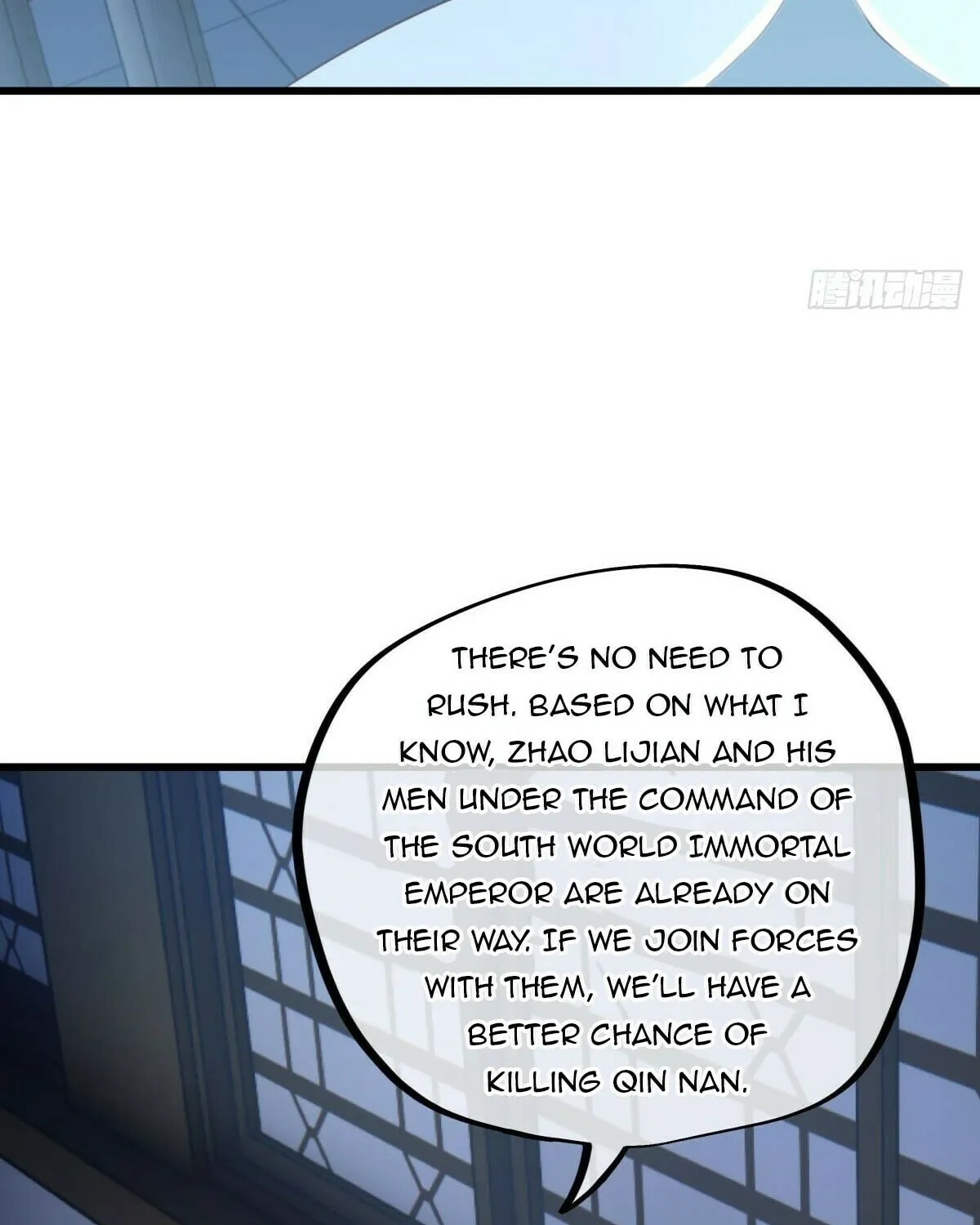 Peerless Battle Spirit (Colored) Chapter 627 page 16 - 