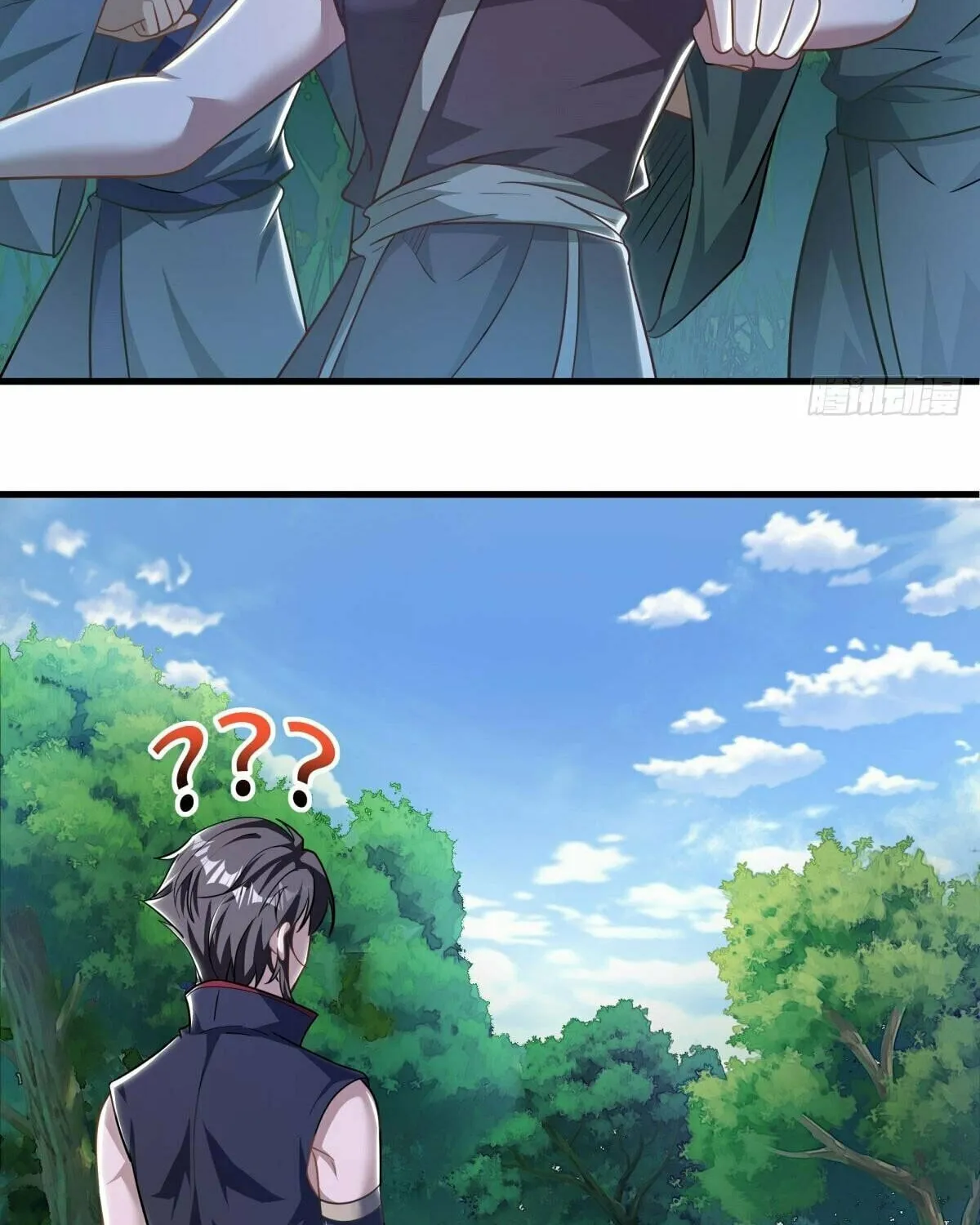 Peerless Battle Spirit (Colored) Chapter 627 page 58 - 