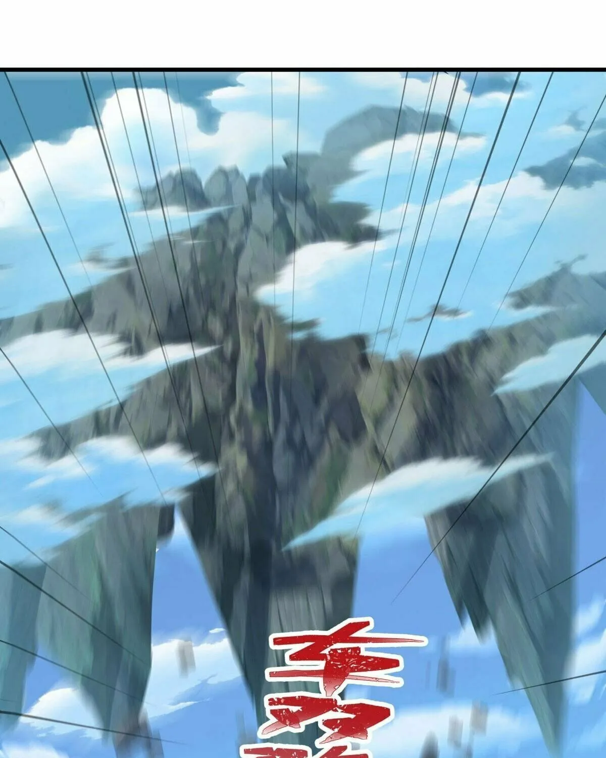 Peerless Battle Spirit (Colored) Chapter 627 page 65 - 
