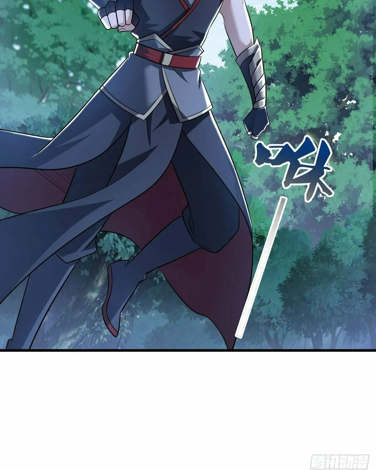 Peerless Battle Spirit (Colored) Chapter 627 page 72 - 