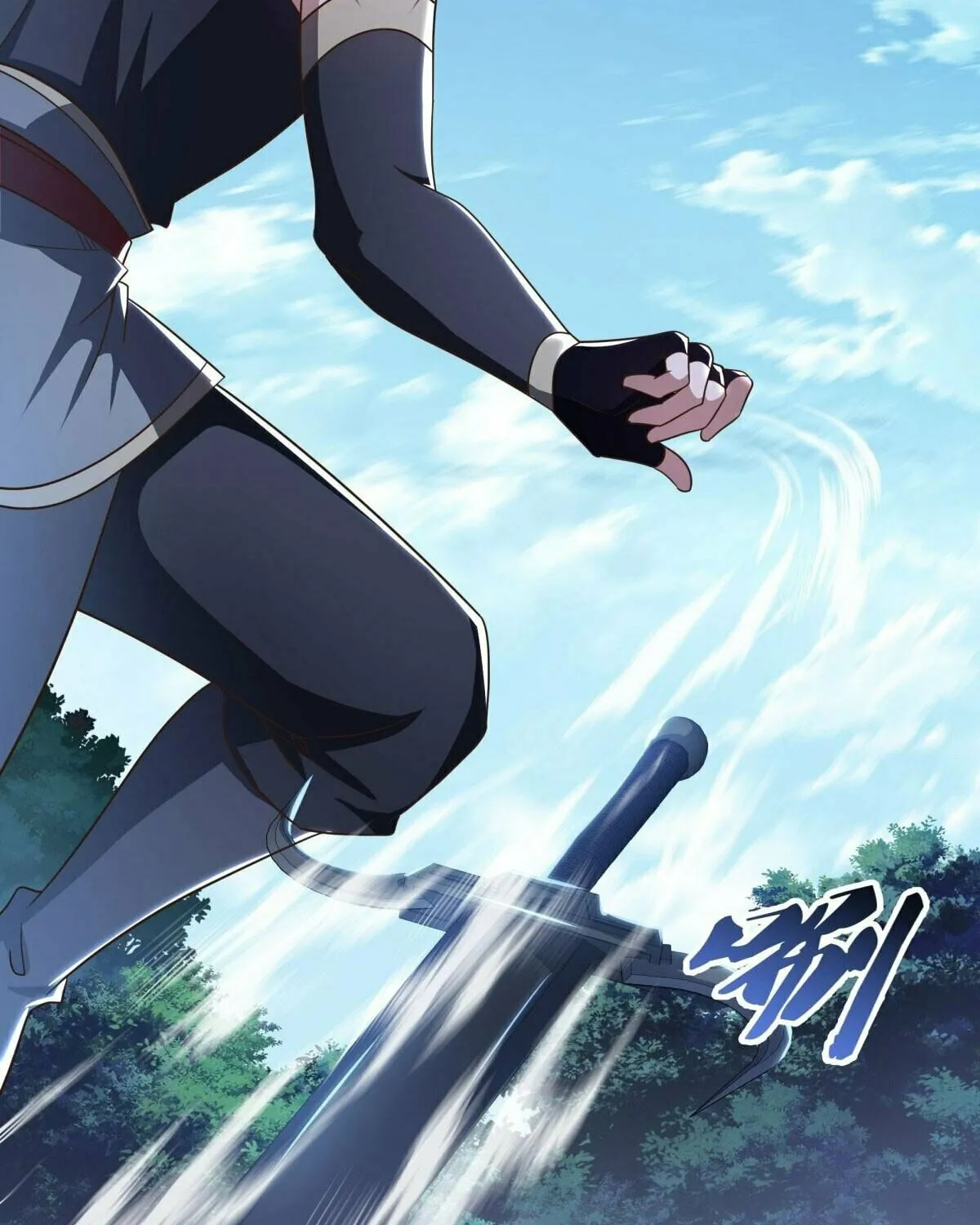 Peerless Battle Spirit (Colored) Chapter 627 page 78 - 