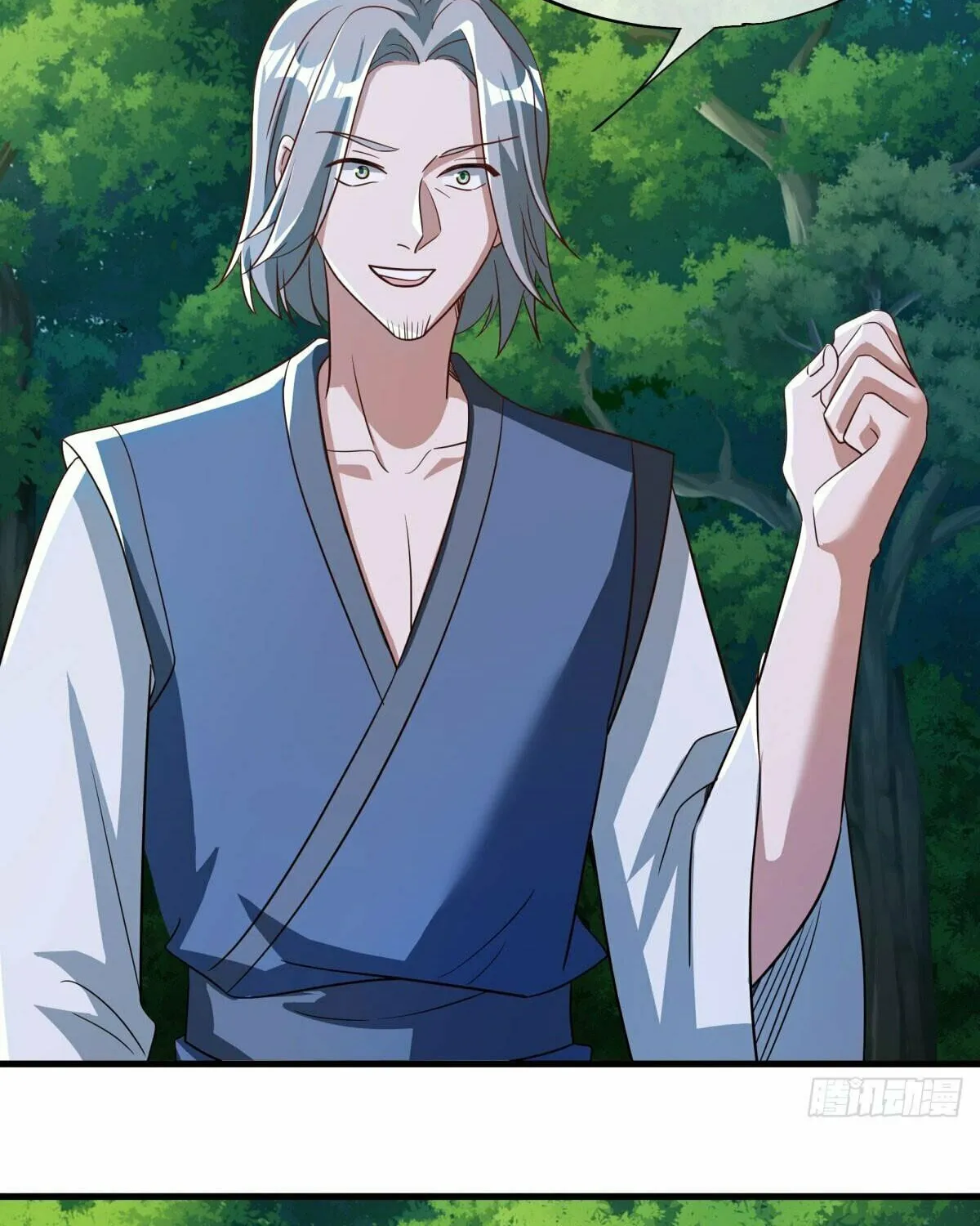 Peerless Battle Spirit (Colored) Chapter 627 page 93 - 