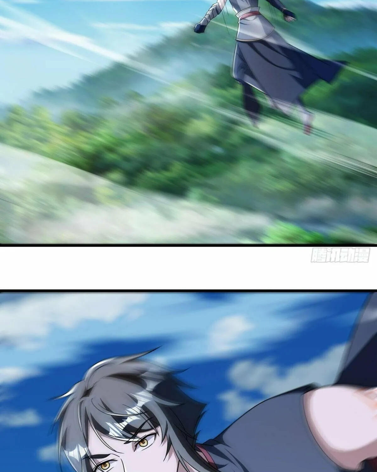 Peerless Battle Spirit (Colored) Chapter 627 page 97 - 
