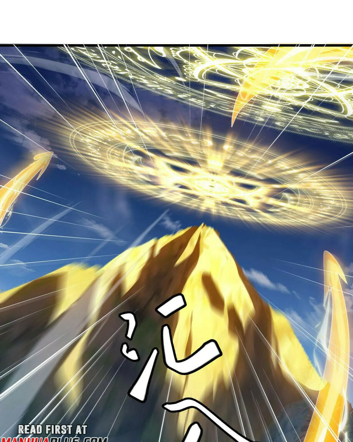 Peerless Battle Spirit (Colored) Chapter 628 page 32 - 