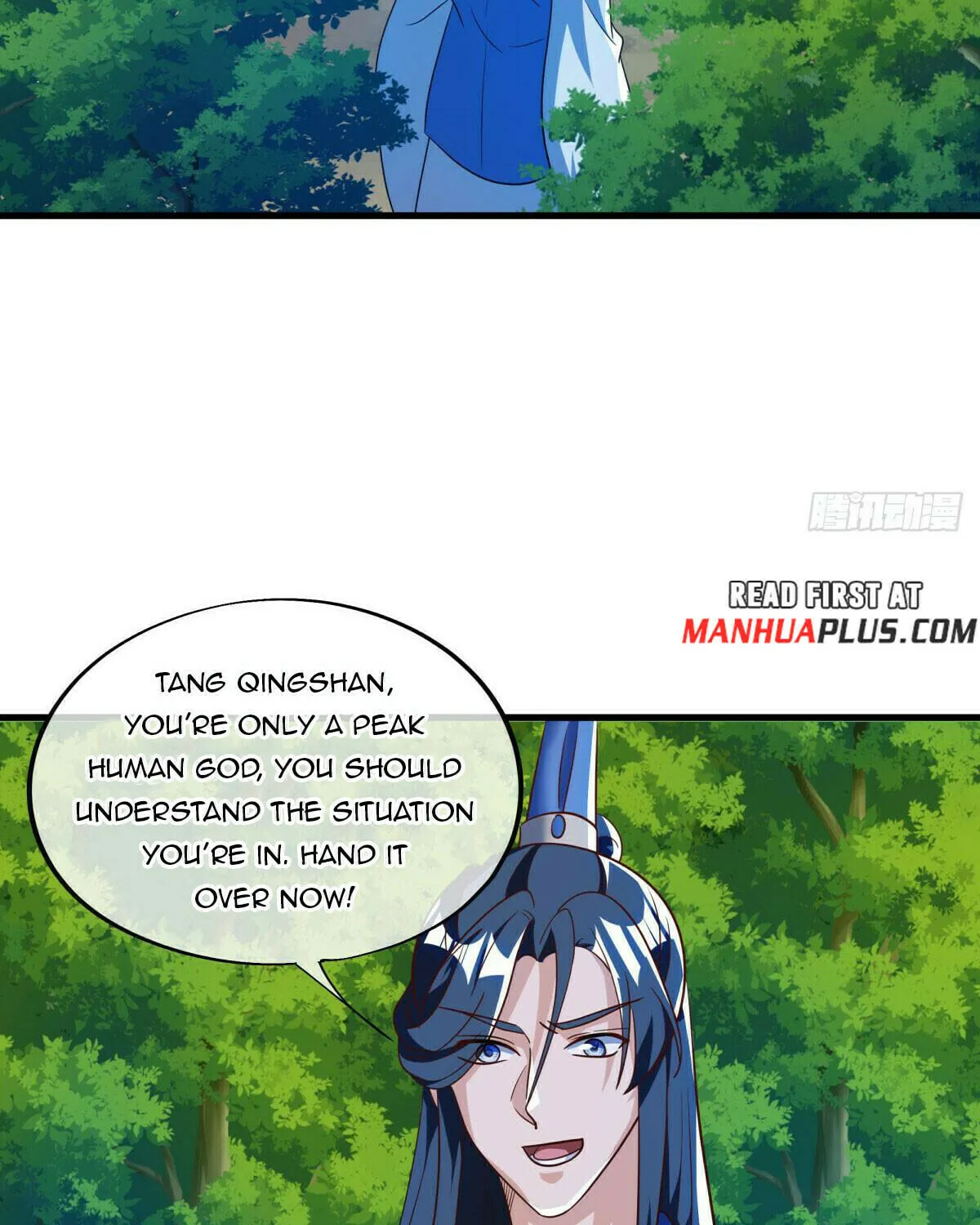 Peerless Battle Spirit (Colored) Chapter 628 page 6 - 