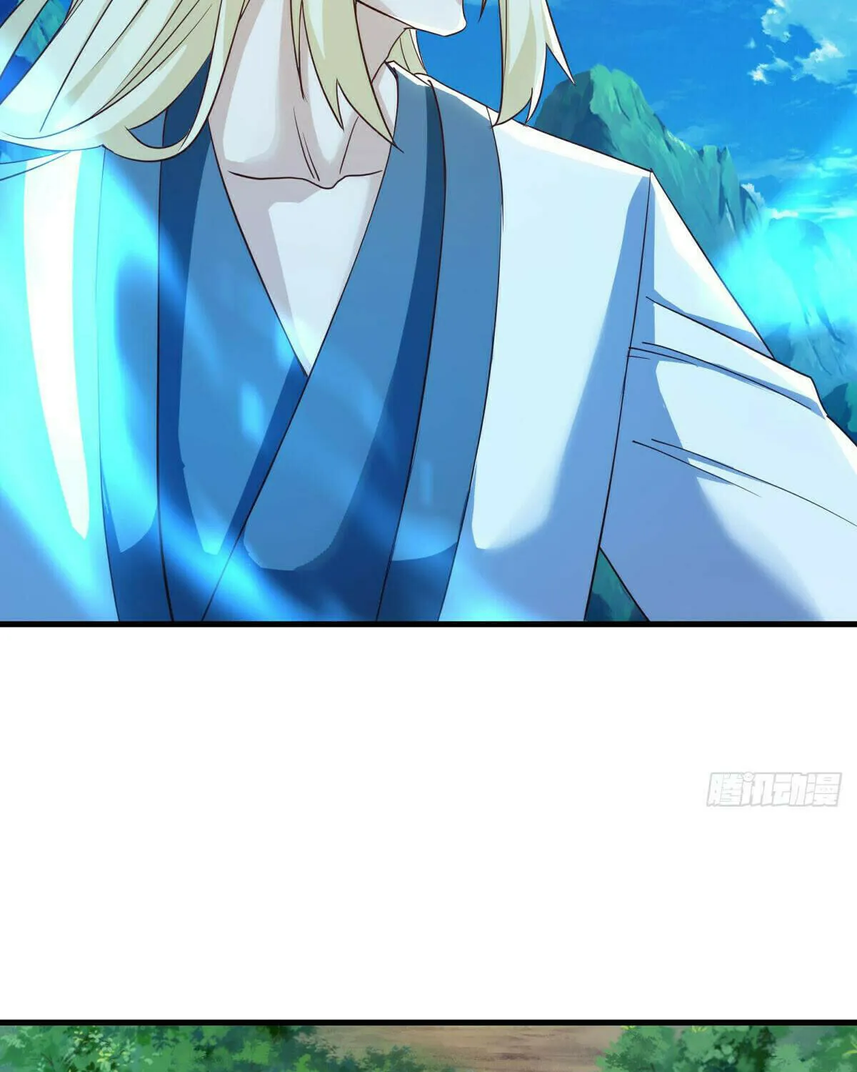 Peerless Battle Spirit (Colored) Chapter 628 page 71 - 