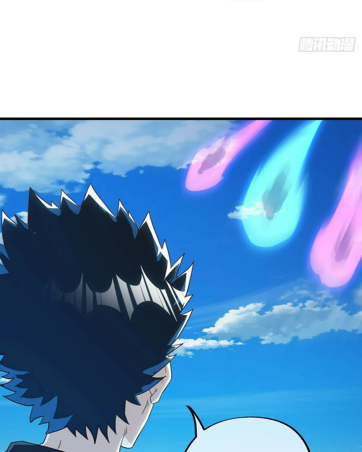 Peerless Battle Spirit (Colored) Chapter 628 page 83 - 