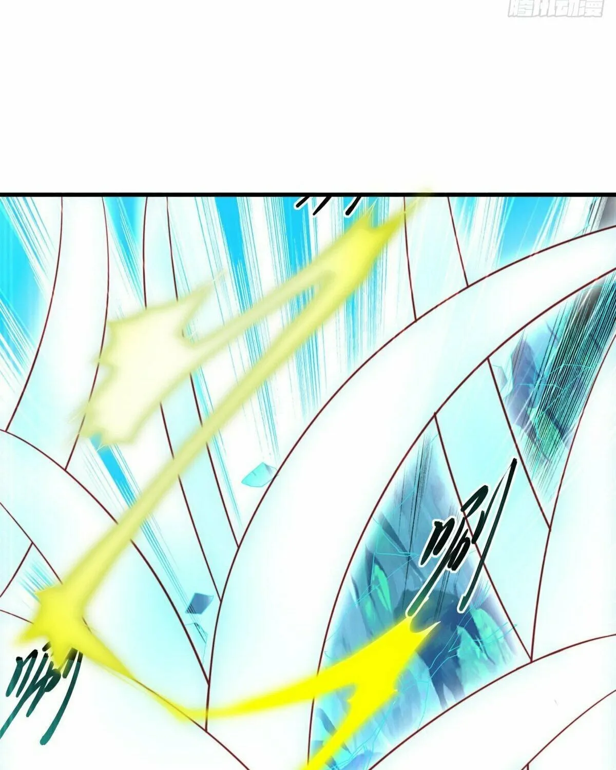 Peerless Battle Spirit (Colored) Chapter 629 page 25 - 