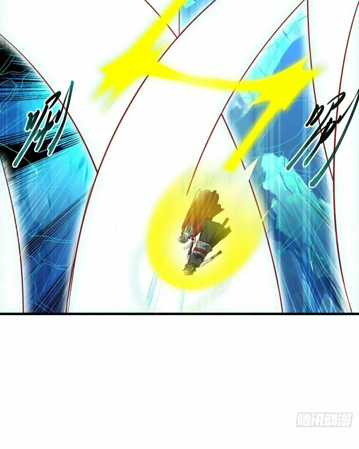 Peerless Battle Spirit (Colored) Chapter 629 page 26 - 