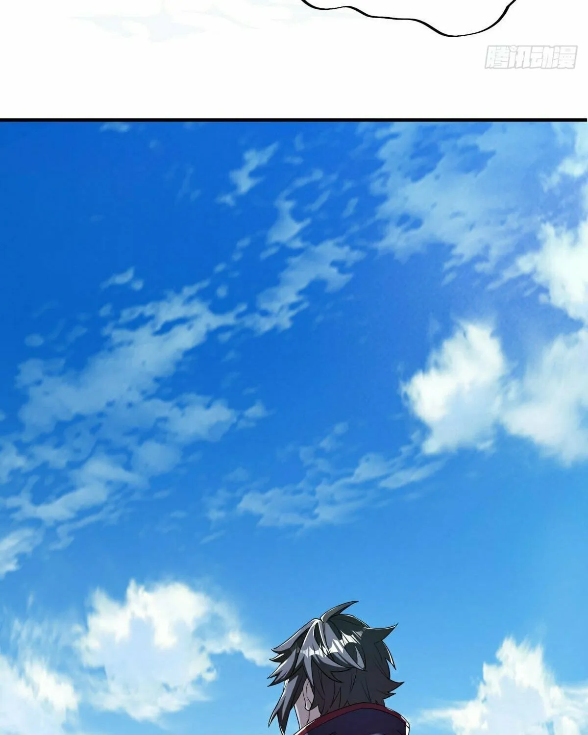 Peerless Battle Spirit (Colored) Chapter 629 page 37 - 