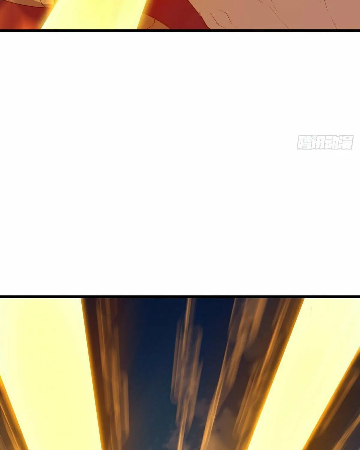 Peerless Battle Spirit (Colored) Chapter 629 page 66 - 