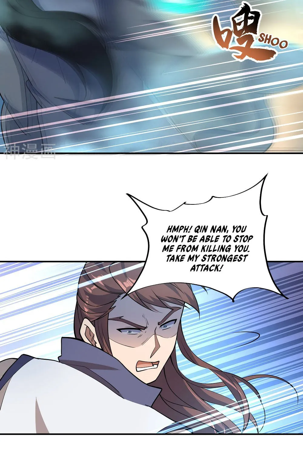 Peerless Battle Spirit (Colored) Chapter 63 page 9 - 