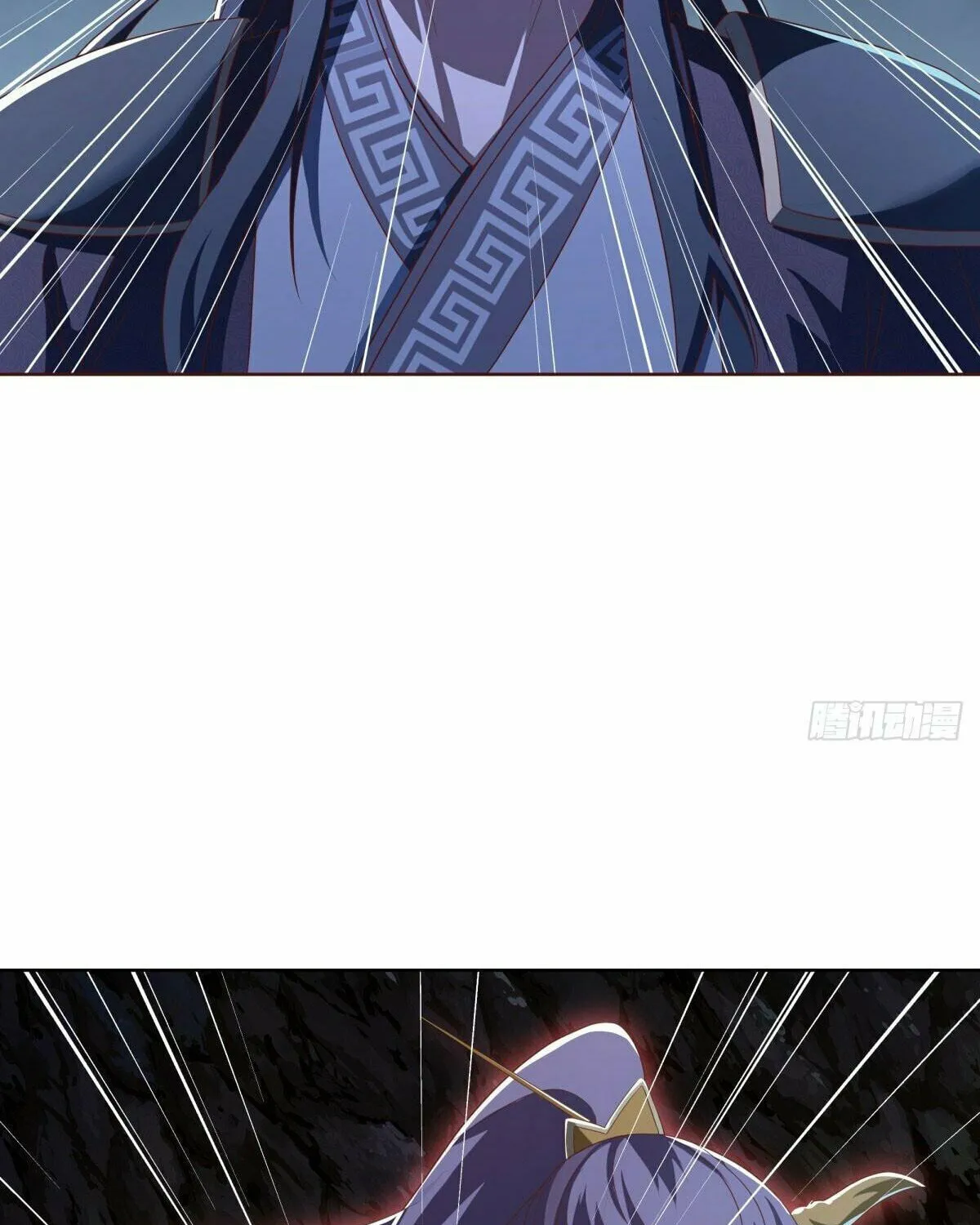 Peerless Battle Spirit (Colored) Chapter 630 page 109 - 