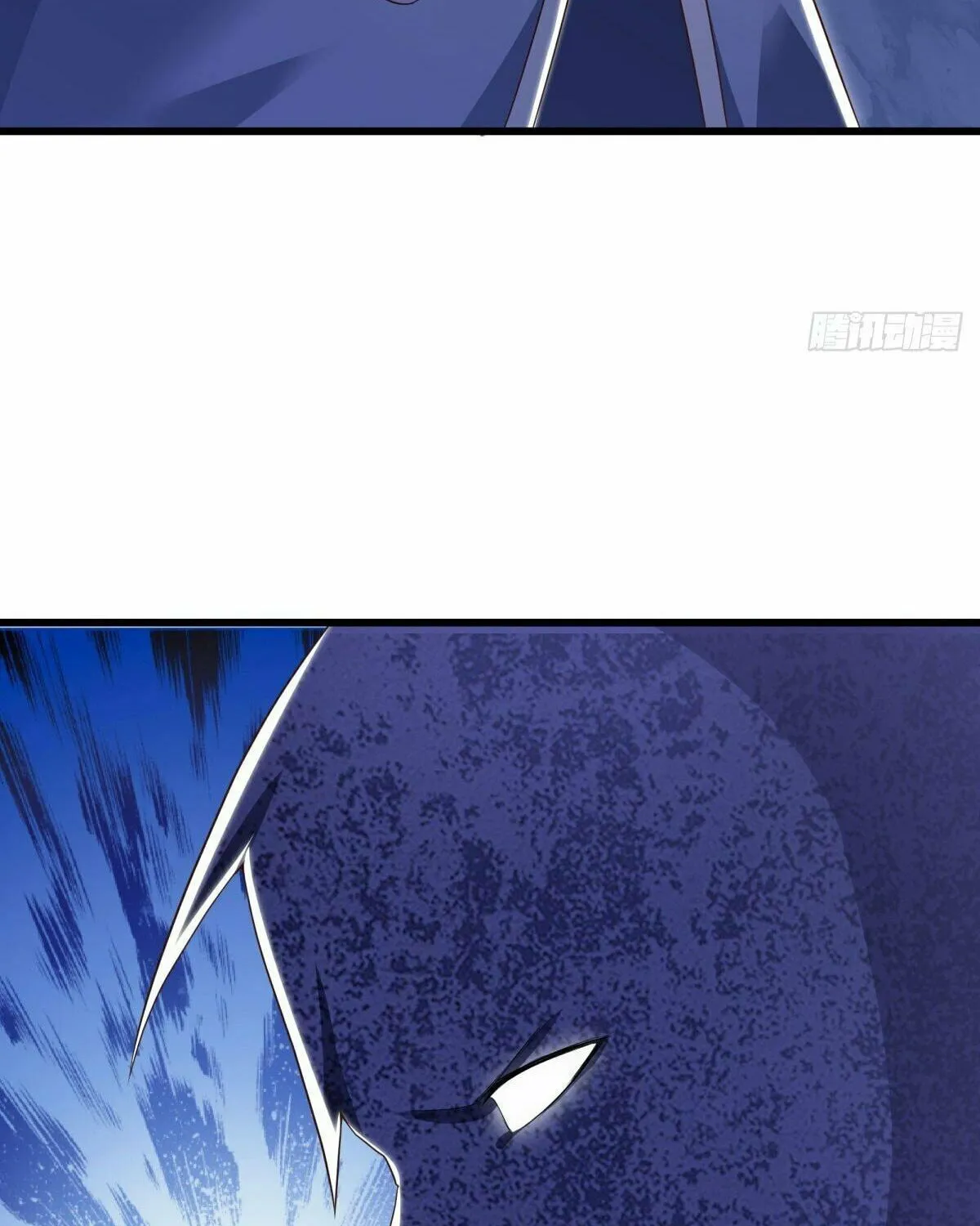 Peerless Battle Spirit (Colored) Chapter 630 page 46 - 