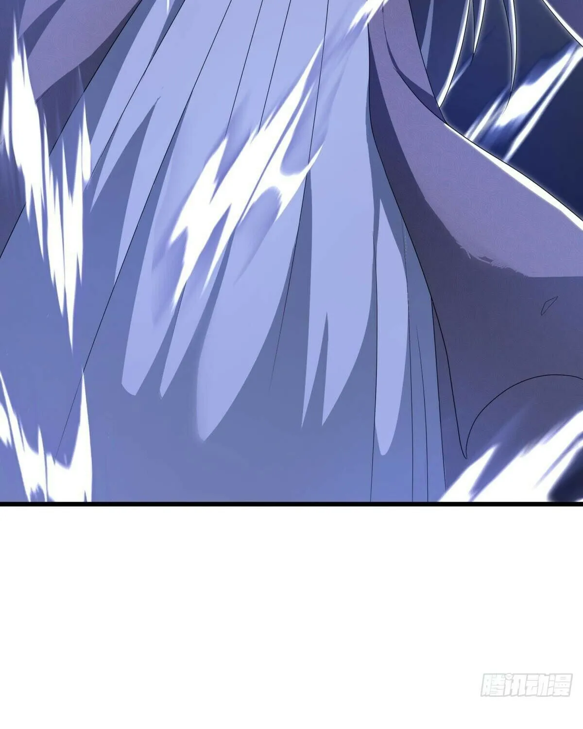 Peerless Battle Spirit (Colored) Chapter 630 page 77 - 