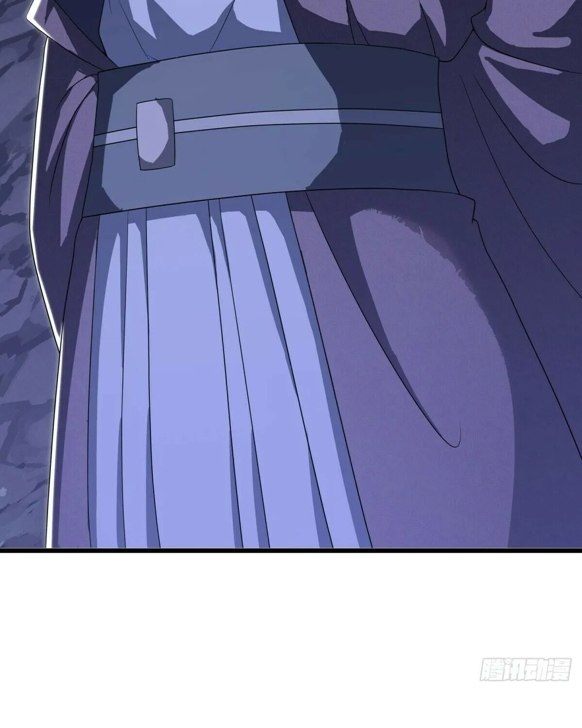 Peerless Battle Spirit (Colored) Chapter 630 page 85 - 